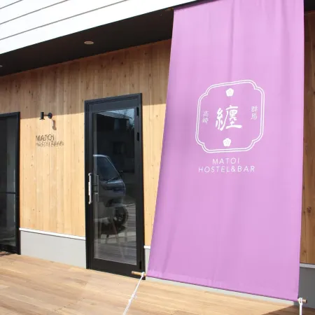 Matoi Hostel & Bar