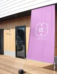 Matoi Hostel & Bar - parking