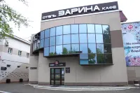 Зарина Отели рядом с Аэропорт Хабаровск