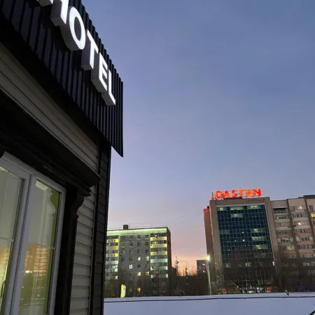 Hotel Nomad (Номад)
