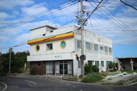 Minshuku Myojoso