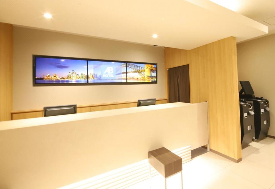 AB Hotel Nakatsugawa 호텔 외부 및 로비 이미지
