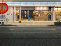 Hotel&Hostel Haru Hotels in Kanoya