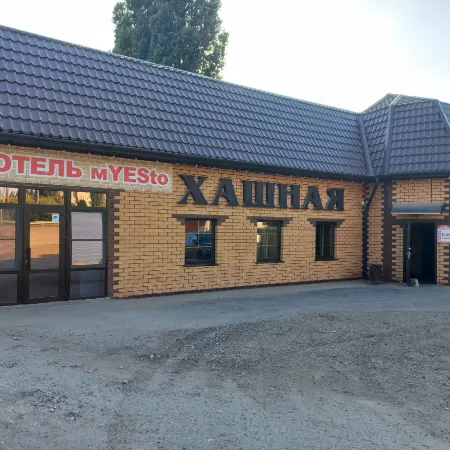 Место Отели в г. Елец
