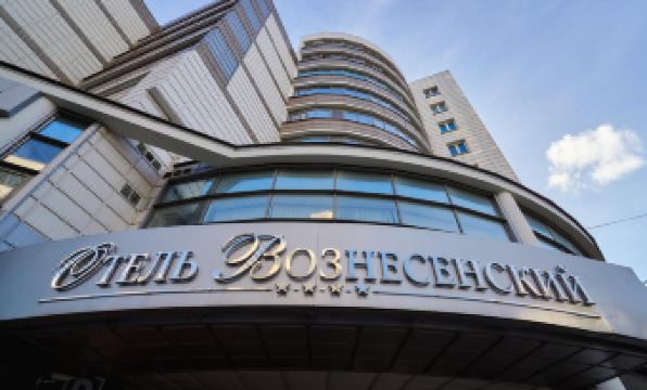 Voznesenskiy Hotel