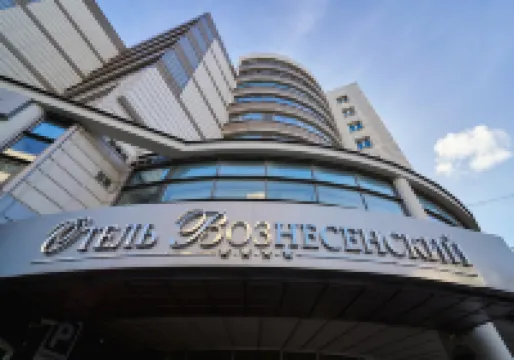 Voznesenskiy Hotel Hotels in Yekaterinburg