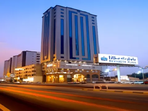 Royal Almashaer Hotels in Al Jamiah
