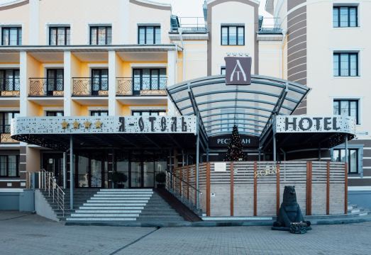Ya-Otel' Hotel