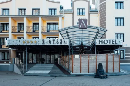 Я-Отель Отели рядом с достопримечательностью «Сияние»