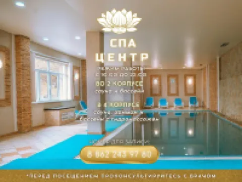 Oplot Apartments Gori Hotel