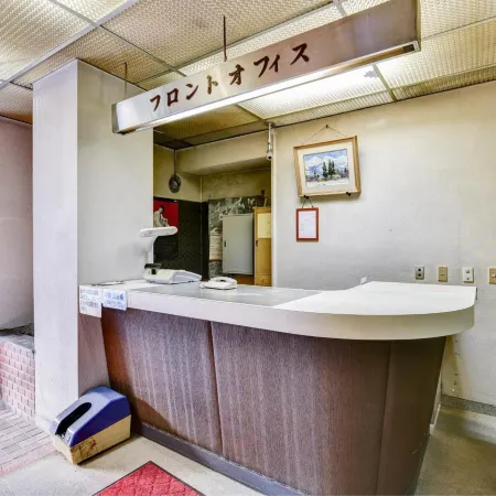 Town Hotel Nakaya