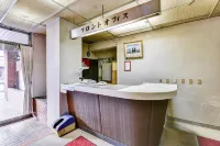 Town Hotel Nakaya - 2-Star