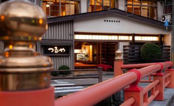 Kinosaki Onsen TSURUYA Ryokan
