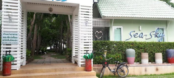 Sea-Sky Resort Hotels in Phetchaburi
