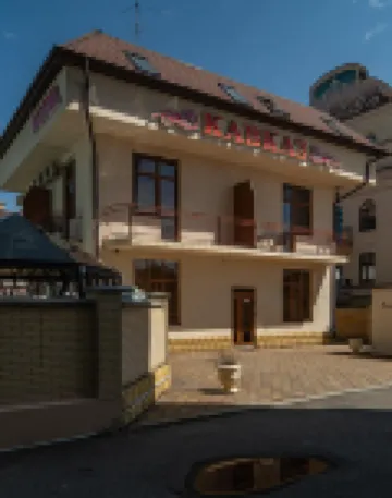 Espero Hotel Resort & SPA (Эсперо Отель Резорт & СПА) Отели в г. 