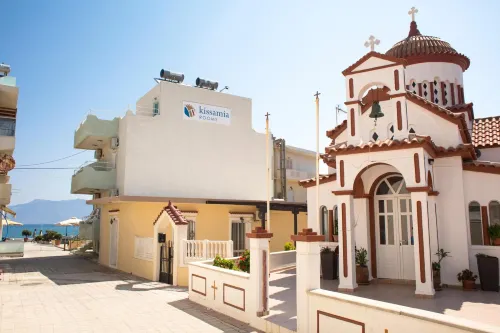 Kissamia Rooms - Next to Night Clubs