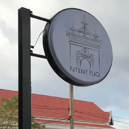 Patuxay Place
