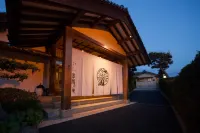 Onsen Guest House Aobato no Su - avec sources thermales