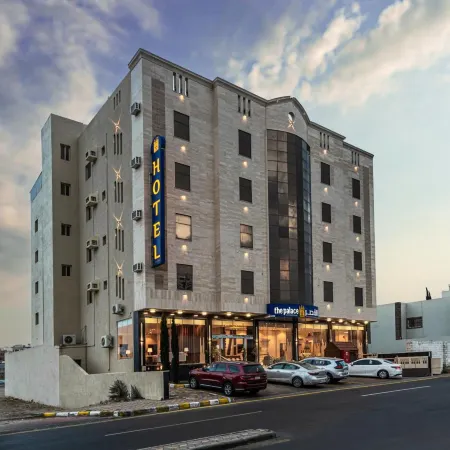 The Palace Hotel Suites - Al Badea