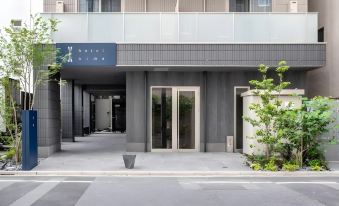 Hotel Aima