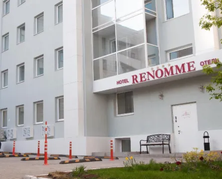 Реноме Отели рядом с достопримечательностью «Ural Ryibni Conserva im. M.P.Musorskogo»