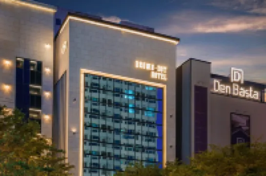 釜山華明布朗點酒店 鄰近釜山漁村民俗館的酒店