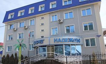 Bereg Nadezhdy Hotel