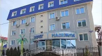 Bereg Nadezhdy Hotel