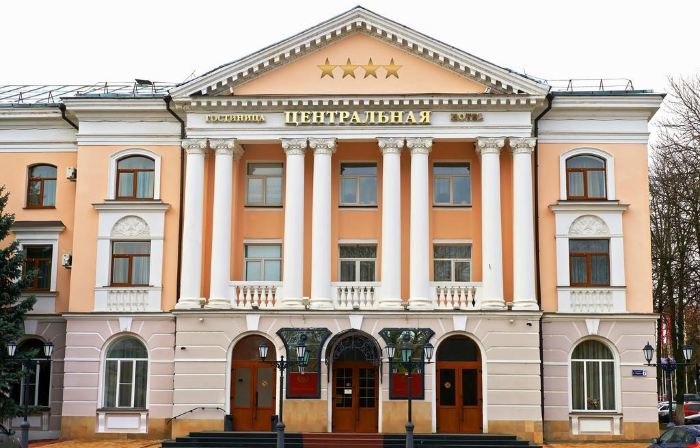 Hotel Tsentralnaya