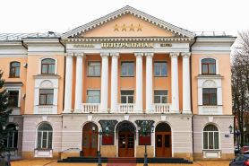 Hotel Tsentralnaya