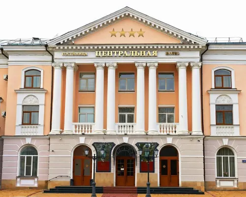 Hotel Tsentralnaya Hotels in Bryansk