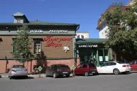 Perekrestok Jazza Hotel di 