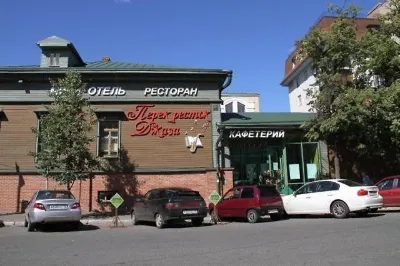 Perekrestok Jazza Hotels in 