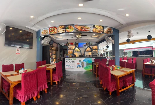 รูปภาพของเฮเวนเฮาส์