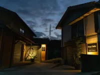 Rino-Haku 02 Hotel a Anan