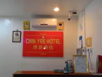Chin Yee Hotel Отели в г. Durian Sebatang
