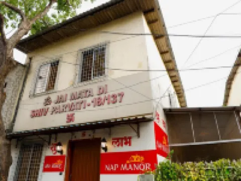 ナップ マナー ホステルズ ムンバイのホテル