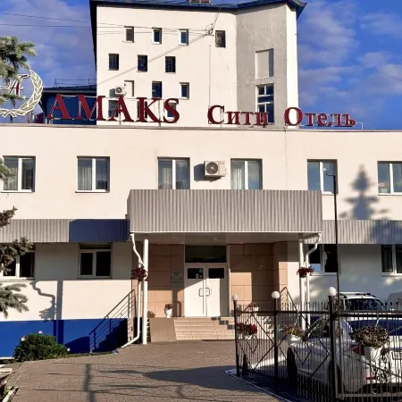 АМАКС Сити