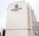 Аэлита Отели в г. город Березники