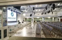 Malahit Hotel Hotels in Chelyabinsk