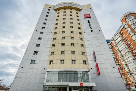 Ibis Краснодар Центр (Ибис Краснодар Центр)