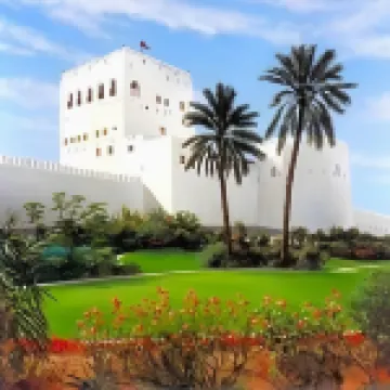 Al Multaqa Hotel