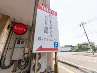 Tabist Business Hotel Chitose Kashiwazaki - Parking