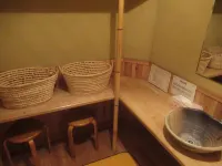 TENNEN ONSEN Tsurusaki Hotel - Spa