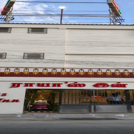 Raya's Inn