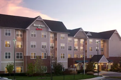 Residence Inn Silver Spring Отели в г. Калвертон