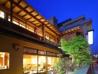 源泉湯宿 大成館 網代温泉周辺のホテル