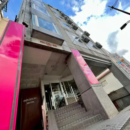 Asahi City Inn Hotel
