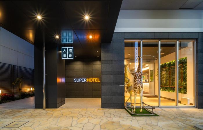 Super Hotel Marugame Station Front