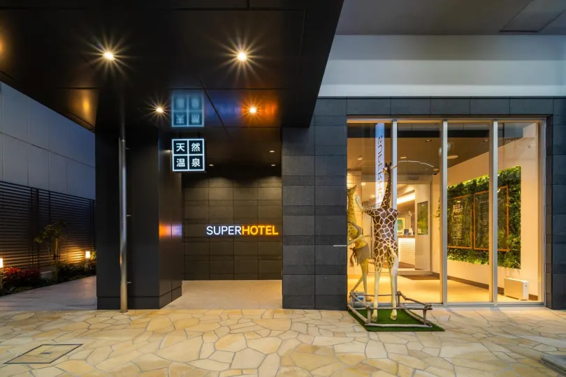 Super Hotel Marugame Station Front